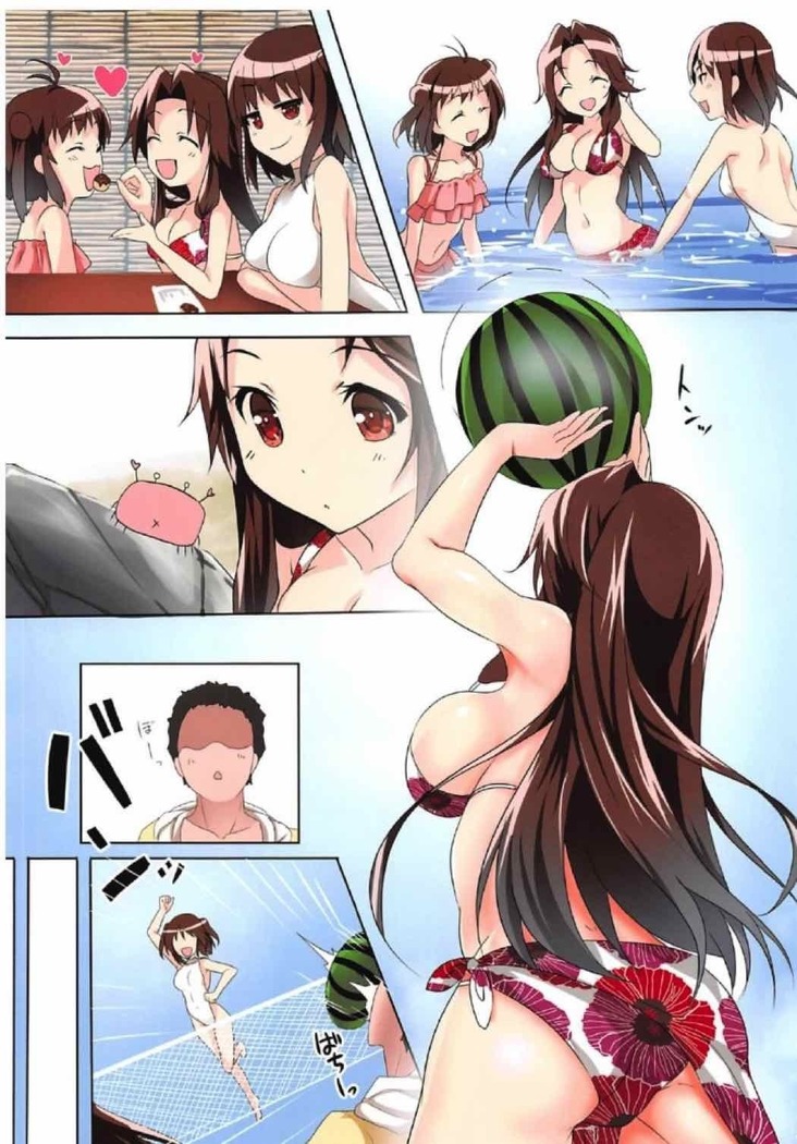 Jintsuu to Hamabe de Arekore Shitai!!
