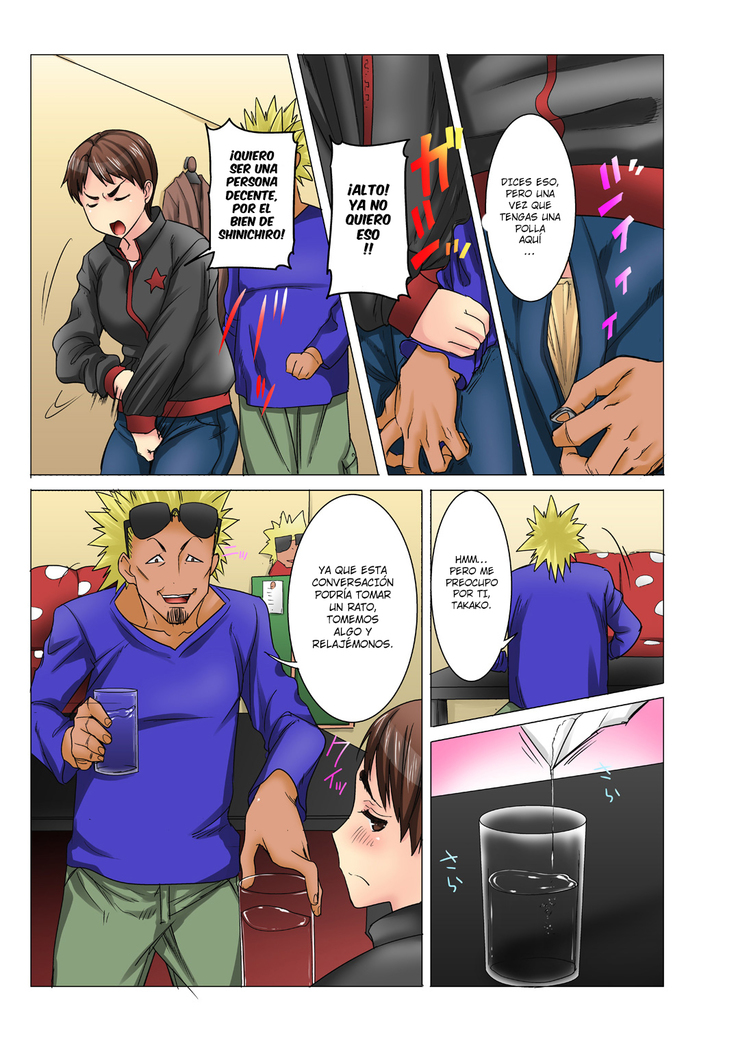 Moto Ladies Souchou no Haha wa Chara Geinin no Ochinpo Iinari Omocha MDM Vol. 2   - Pockemoncrew