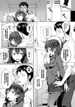 Image 5682248