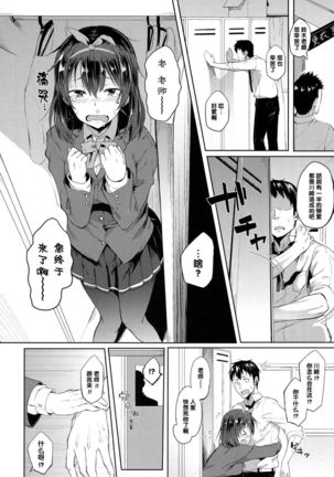Image 5682240