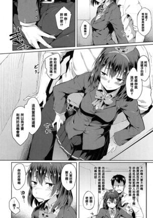 Image 5682242