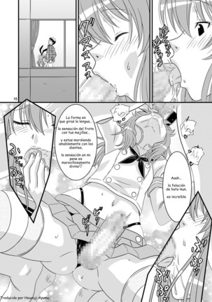 Genshiken no Hon San Satsu-me Page #10