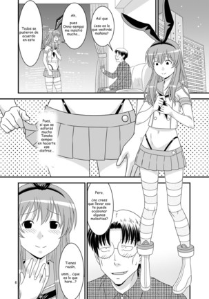 Genshiken no Hon San Satsu-me Page #6