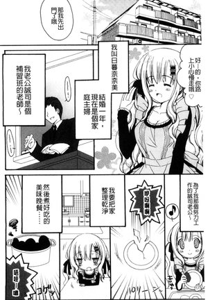 Image 5249091