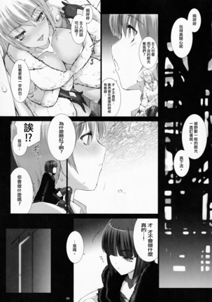 Image 10652503