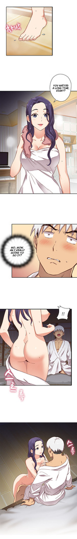 H-Campus Ch. 0-11
