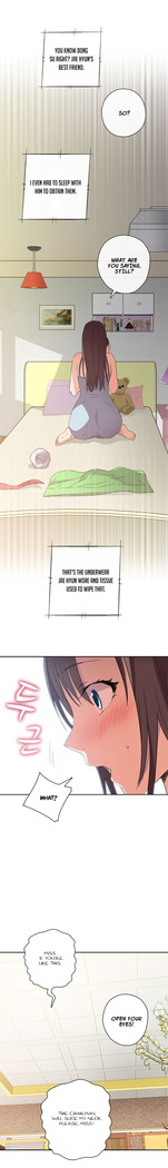 H-Campus Ch. 0-11