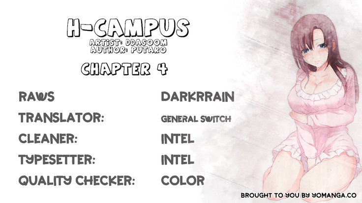 H-Campus Ch. 0-11