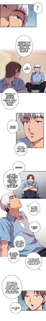 H-Campus Ch. 0-11