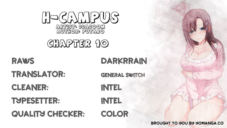 H-Campus Ch. 0-11