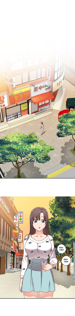 H-Campus Ch. 0-11