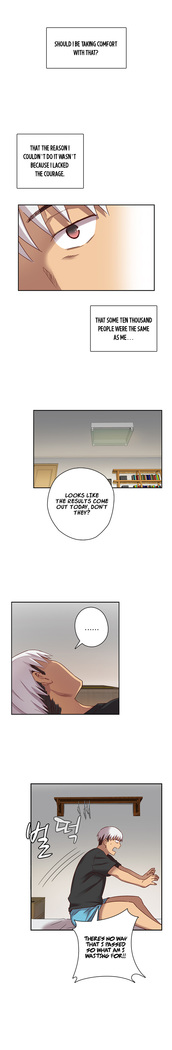 H-Campus Ch. 0-11