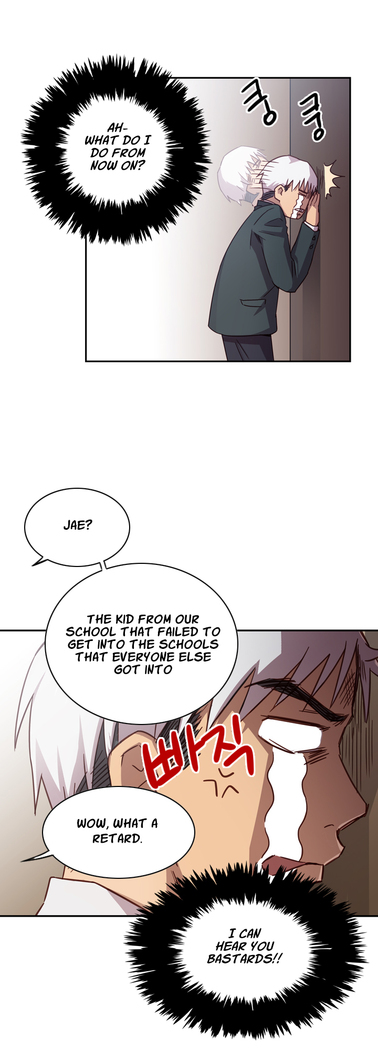 H-Campus Ch. 0-11