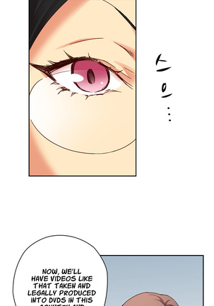 H-Campus Ch. 0-11 Page #82