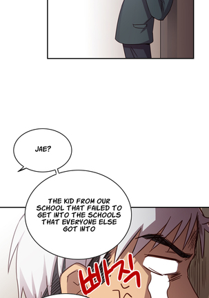 H-Campus Ch. 0-11 Page #18
