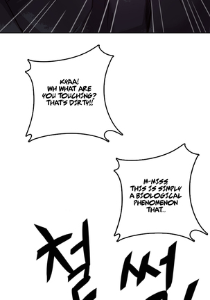 H-Campus Ch. 0-11 Page #33