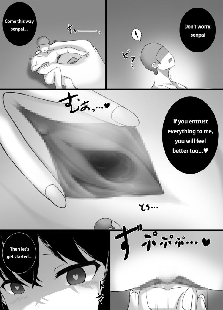 Yandere girl 1-2