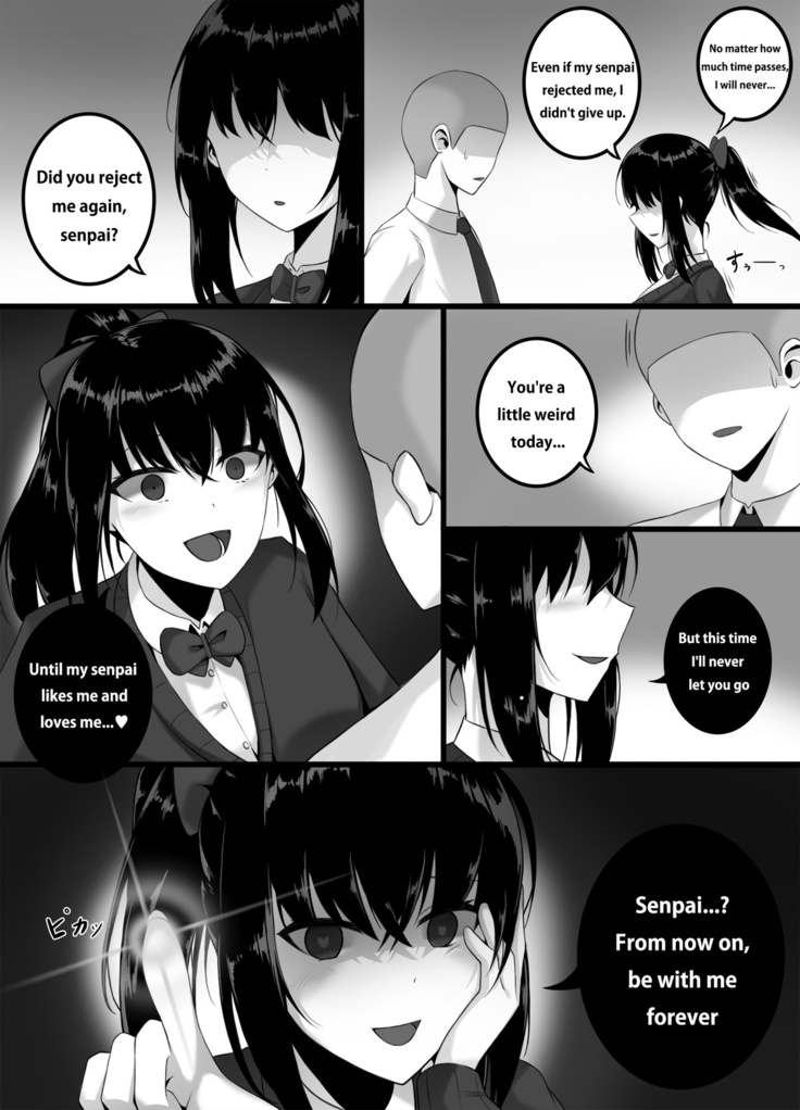 Yandere girl 1-2