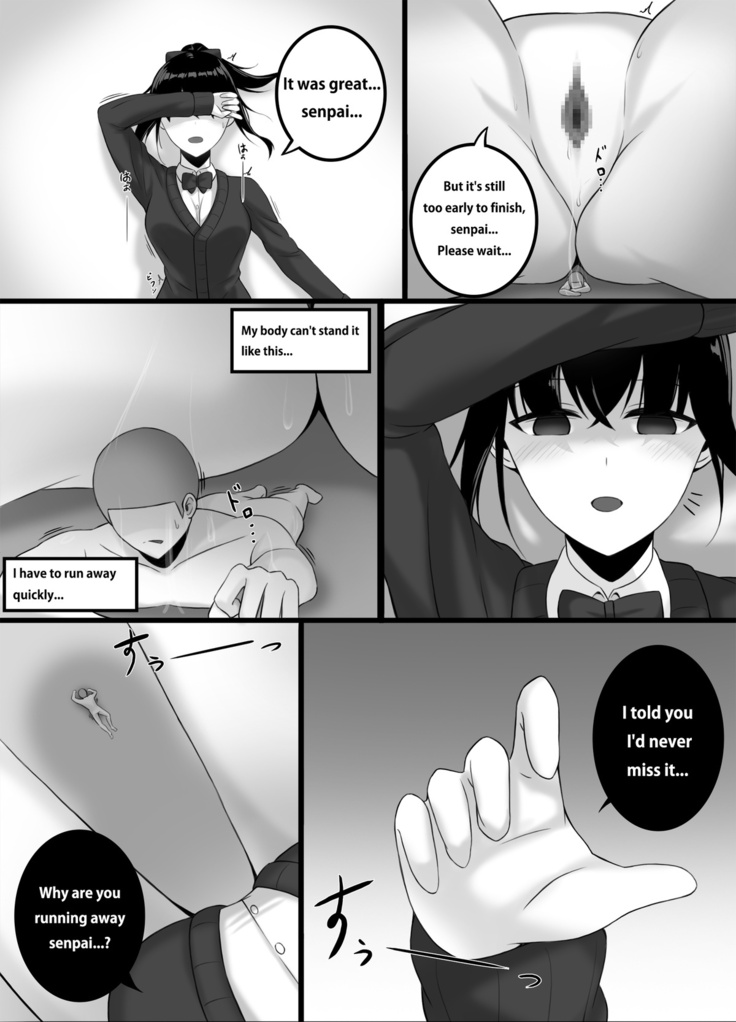 Yandere girl 1-2