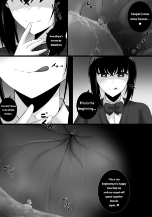Yandere girl 1-2 Page #13