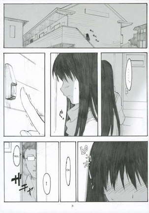 Oono Shiki 3 - Page 2
