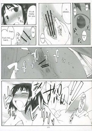 Oono Shiki 3 - Page 20