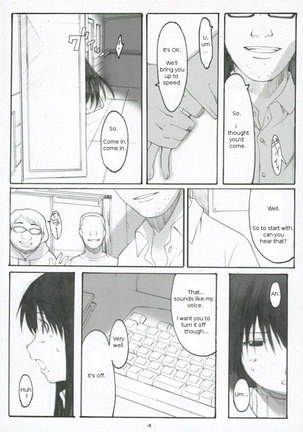 Oono Shiki 3 Page #3