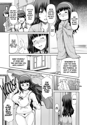 Futa Ona Dai San Shou | A Certain Futanari Girl's Masturbation Diary Ch.3: FutaOna 3 (decensored) Page #2