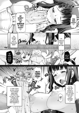 Futa Ona Dai San Shou | A Certain Futanari Girl's Masturbation Diary Ch.3: FutaOna 3 (decensored) - Page 19