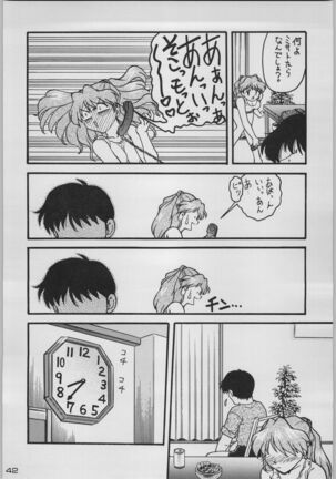 Chou Shinkan Evangelion - Page 49