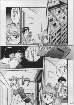 Chou Shinkan Evangelion Page #48