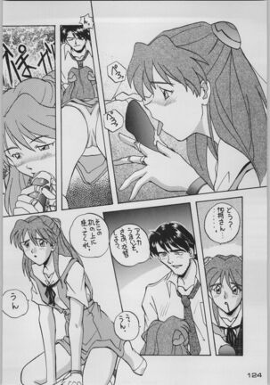 Chou Shinkan Evangelion Page #131