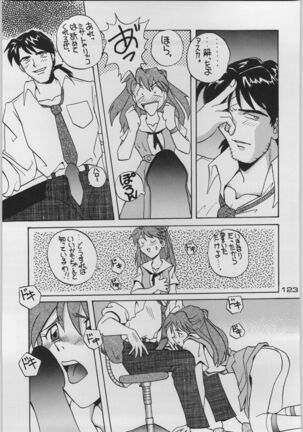 Chou Shinkan Evangelion - Page 130