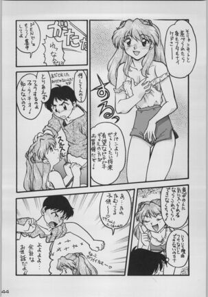 Chou Shinkan Evangelion - Page 51