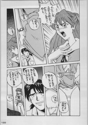 Chou Shinkan Evangelion - Page 129