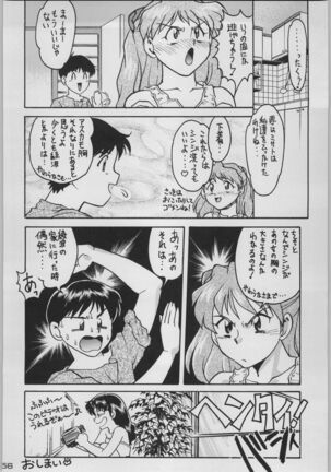 Chou Shinkan Evangelion - Page 63