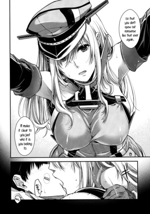 Admiral!! Page #7