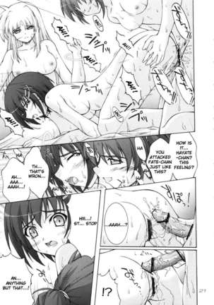 Rokka wa Honjitsu mo Ijounashi Page #19