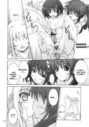 Rokka wa Honjitsu mo Ijounashi Page #22