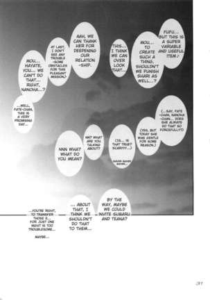 Rokka wa Honjitsu mo Ijounashi - Page 29