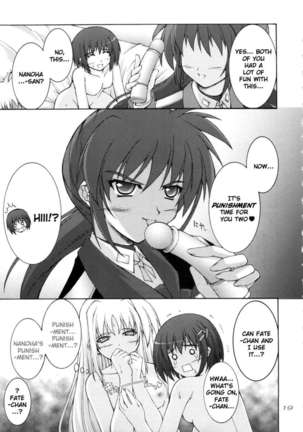 Rokka wa Honjitsu mo Ijounashi Page #17