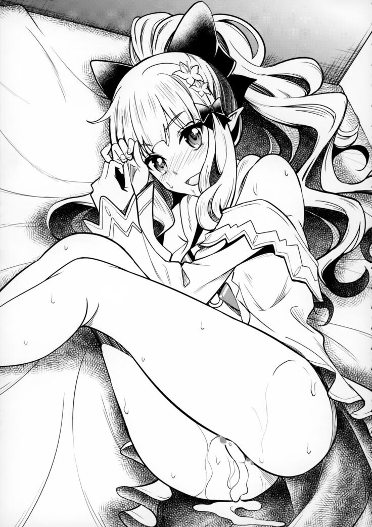 Saren Mama no Babumi ni Hitasura Oboreru Ohanashi