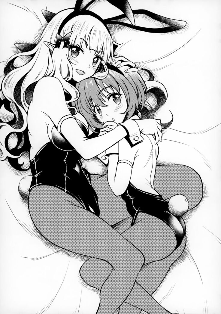 Saren Mama no Babumi ni Hitasura Oboreru Ohanashi