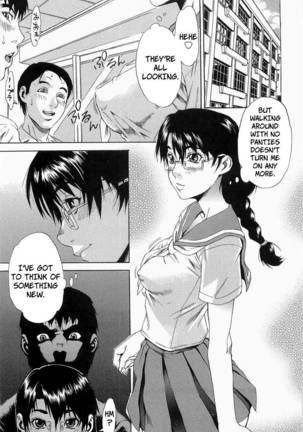 Chokyogakuen Chap 9 Page #7