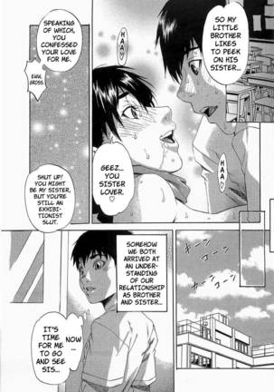 Chokyogakuen Chap 9 Page #21