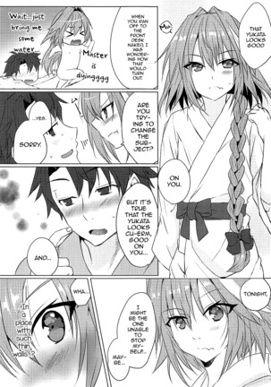 Boku no Risei ga Fukkatsu Shitara Master no Risei ga Jouhatsu Shimashita - Page 13