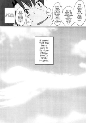 Boku no Risei ga Fukkatsu Shitara Master no Risei ga Jouhatsu Shimashita - Page 33