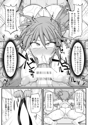 Image 1501775