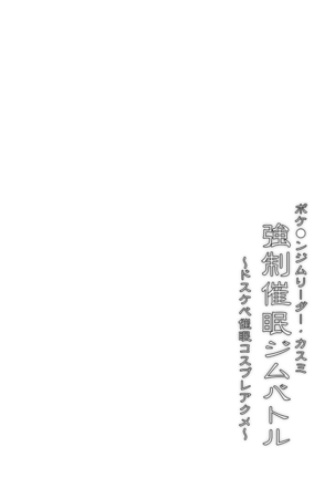 Image 1501766