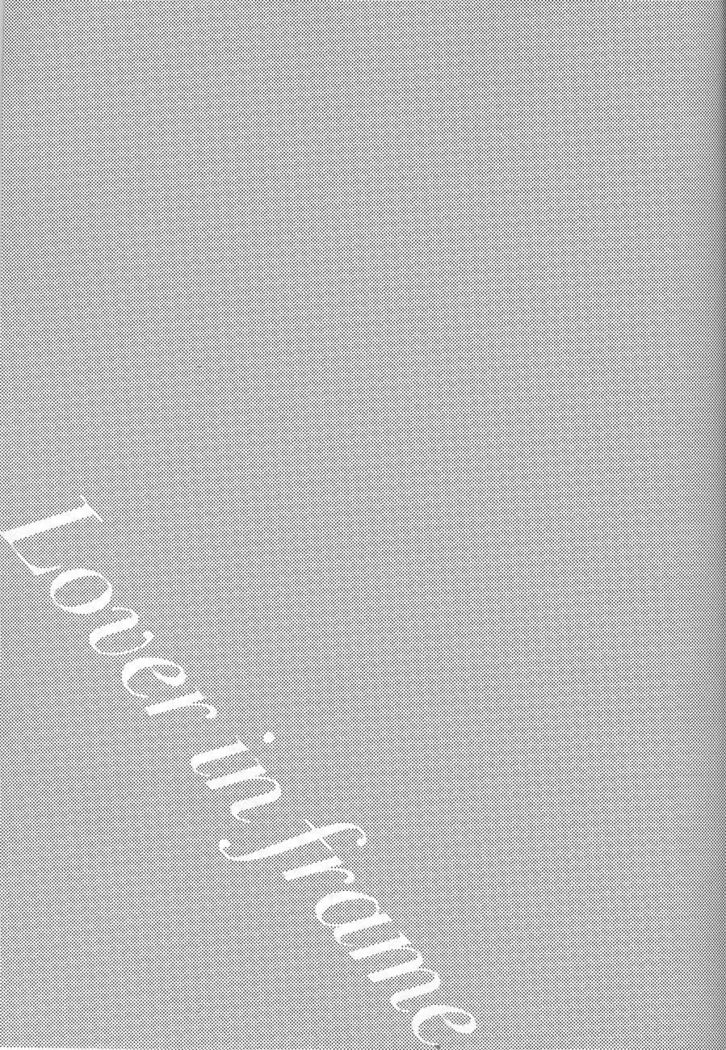Lover in frame